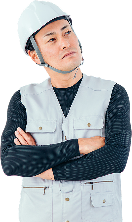 お悩み